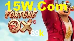 89k baixar